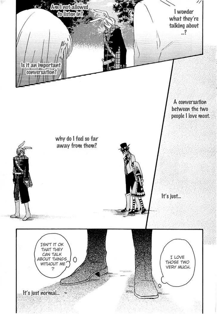 Heart no Kuni no Alice - My Fanatic Rabbit Chapter 4 page 21 - Chapter 4