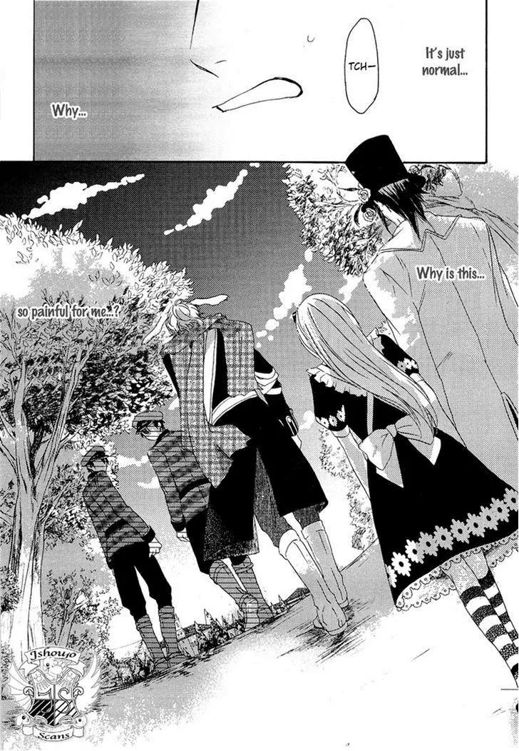 Heart no Kuni no Alice - My Fanatic Rabbit Chapter 4 page 22 - Chapter 4