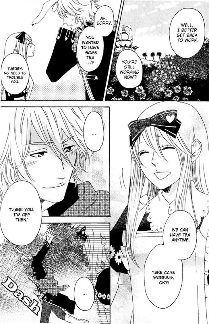 Heart no Kuni no Alice - My Fanatic Rabbit Chapter 4 page 3 - Chapter 4