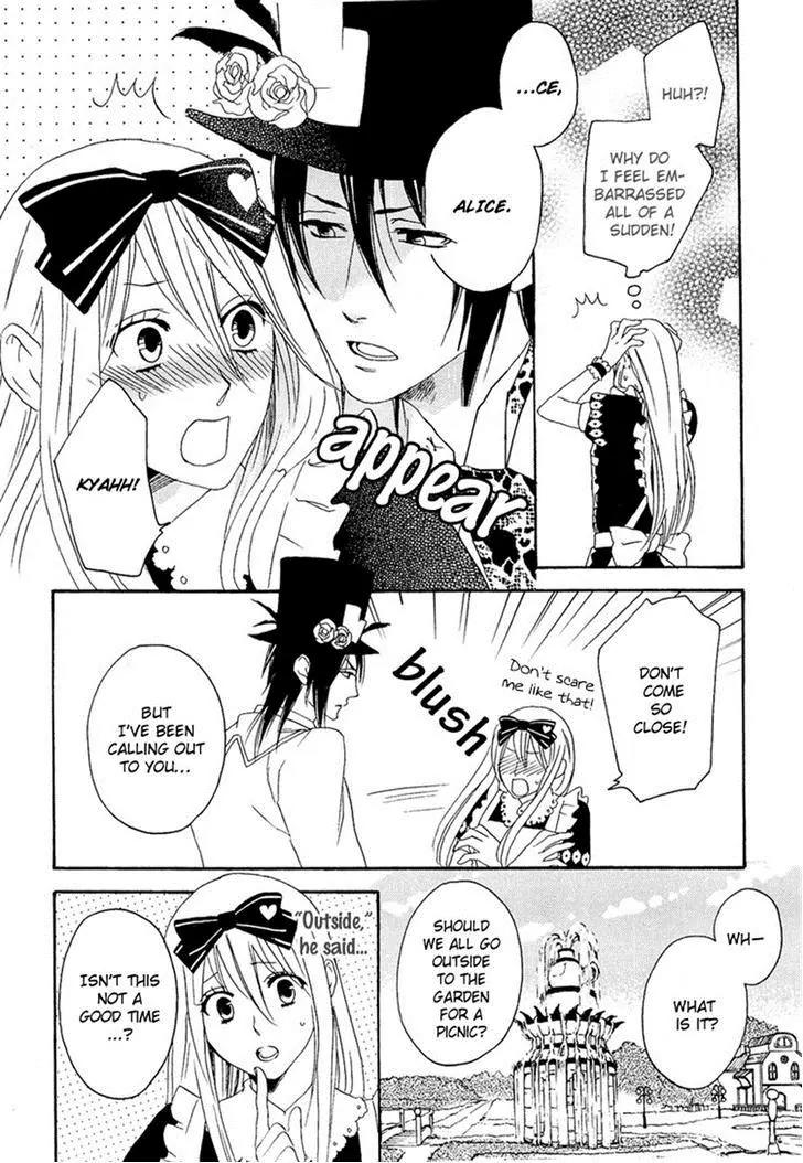 Heart no Kuni no Alice - My Fanatic Rabbit Chapter 4 page 4 - Chapter 4