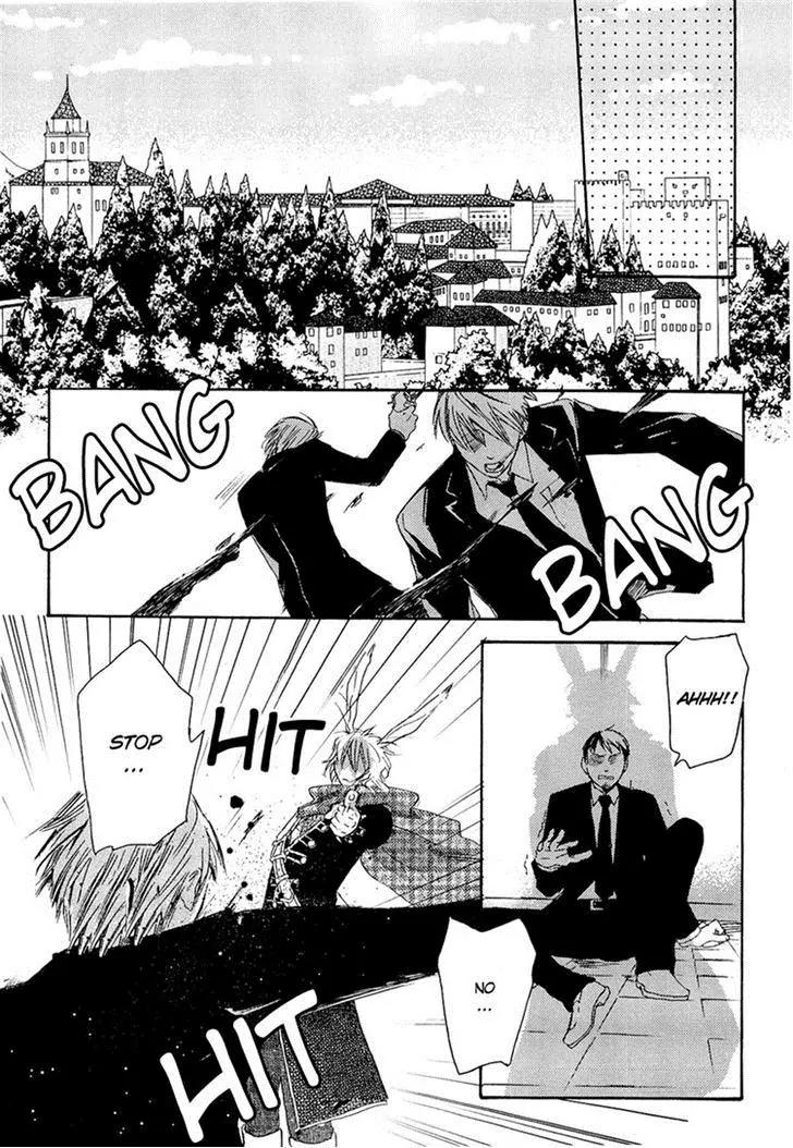 Heart no Kuni no Alice - My Fanatic Rabbit Chapter 4 page 8 - Chapter 4