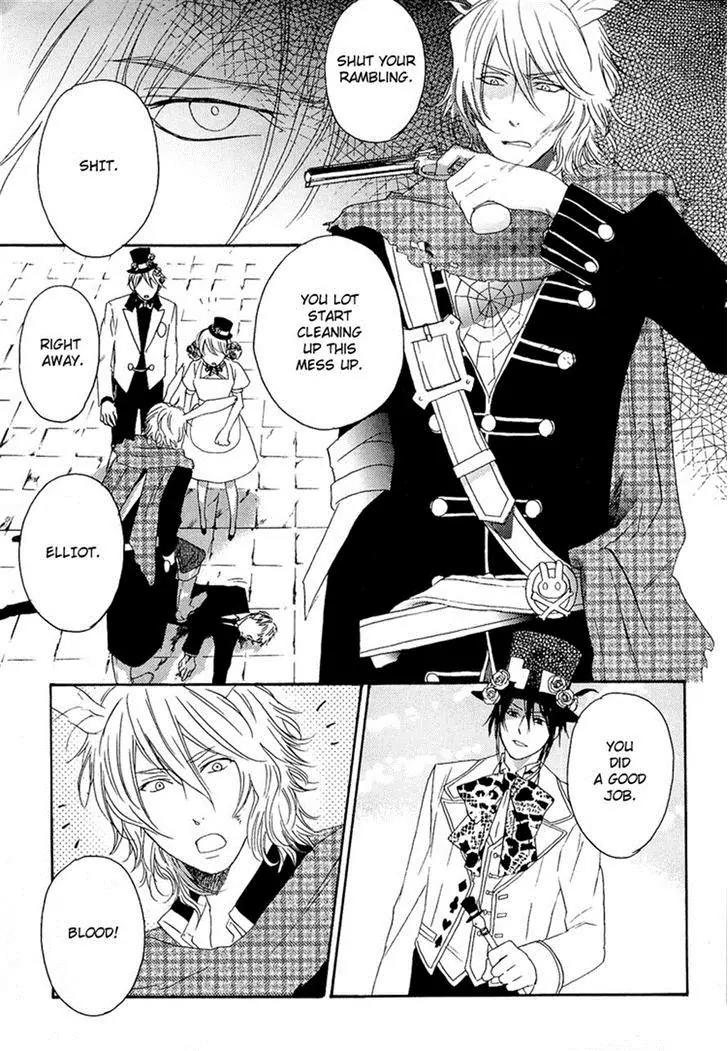 Heart no Kuni no Alice - My Fanatic Rabbit Chapter 4 page 9 - Chapter 4