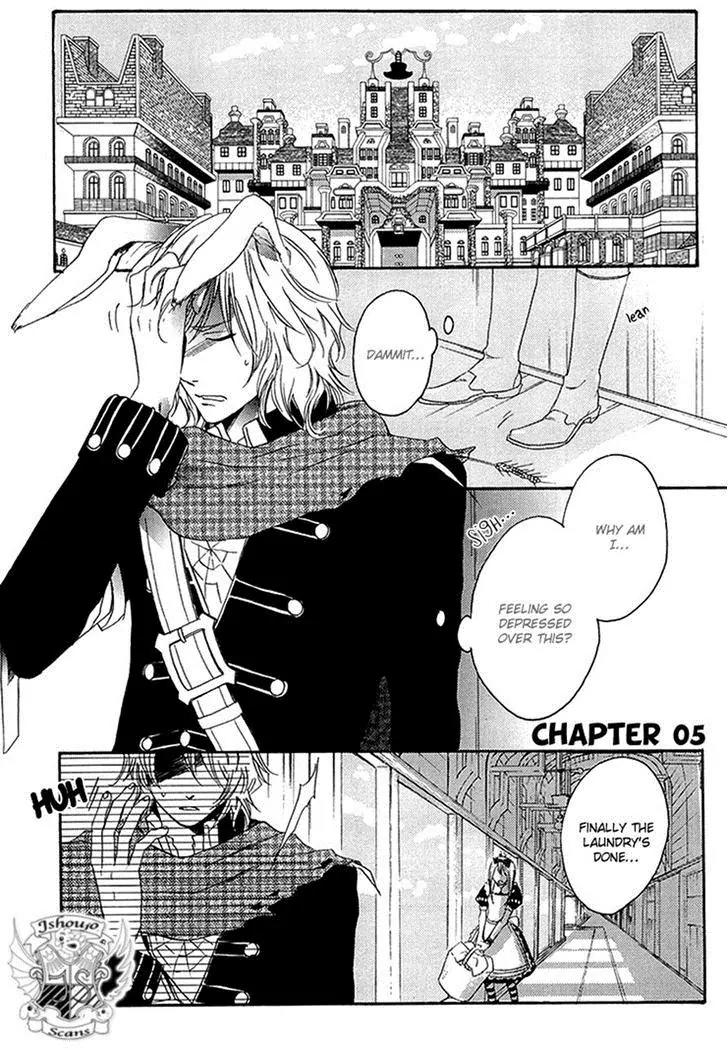 Heart no Kuni no Alice - My Fanatic Rabbit Chapter 5 page 1 - Chapter 5
