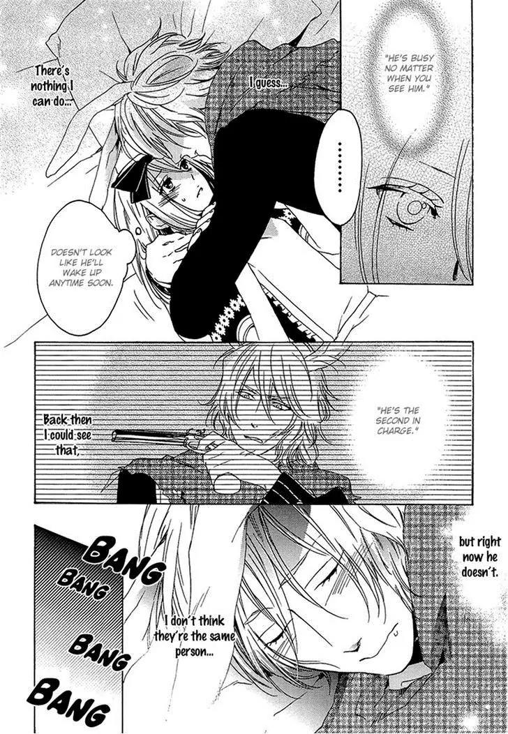 Heart no Kuni no Alice - My Fanatic Rabbit Chapter 5 page 10 - Chapter 5