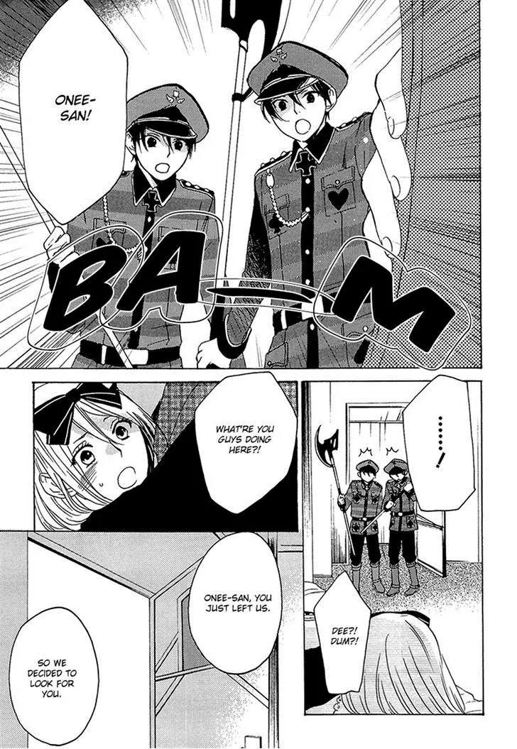 Heart no Kuni no Alice - My Fanatic Rabbit Chapter 5 page 11 - Chapter 5