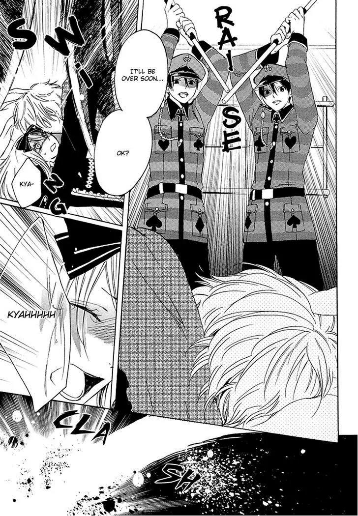 Heart no Kuni no Alice - My Fanatic Rabbit Chapter 5 page 13 - Chapter 5