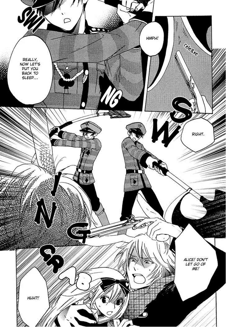 Heart no Kuni no Alice - My Fanatic Rabbit Chapter 5 page 15 - Chapter 5