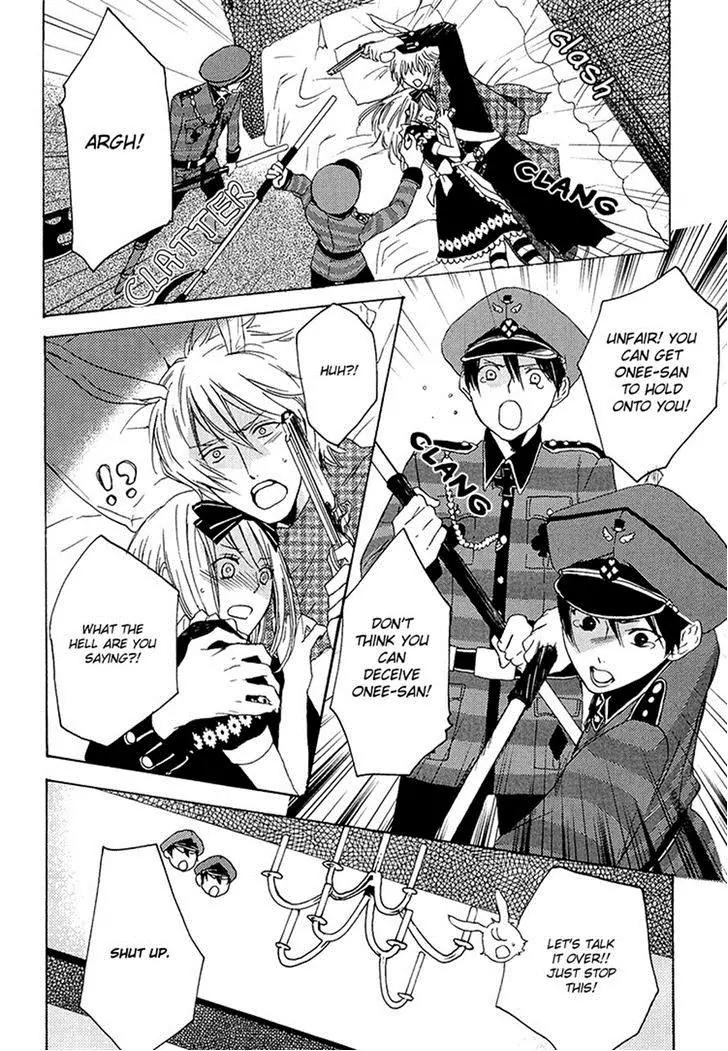 Heart no Kuni no Alice - My Fanatic Rabbit Chapter 5 page 16 - Chapter 5