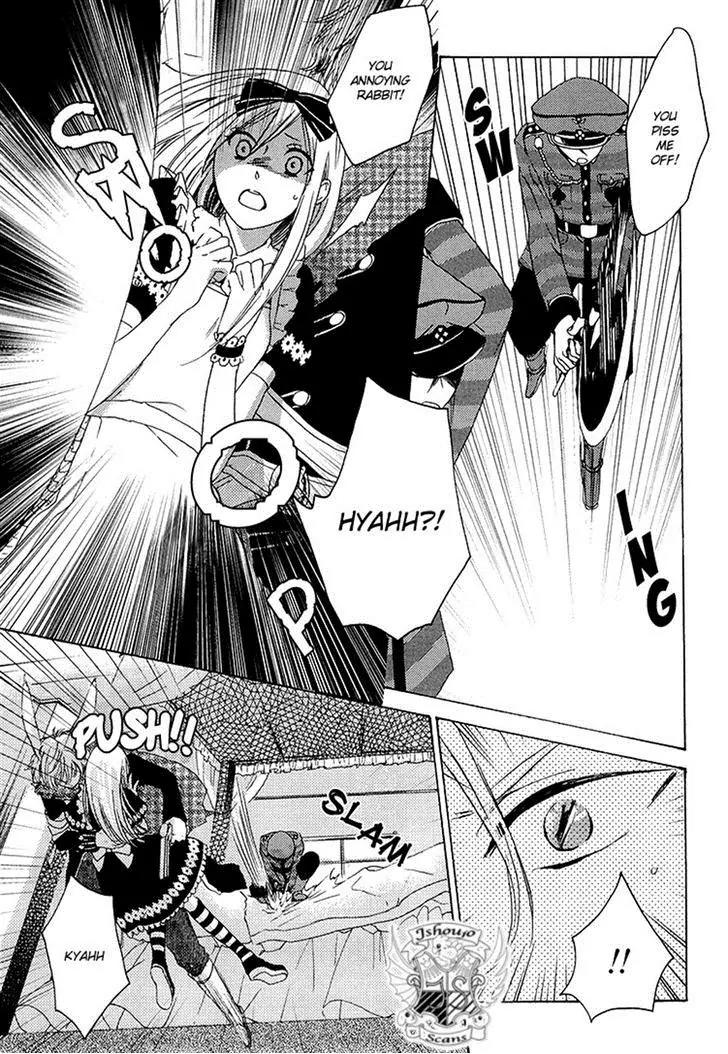 Heart no Kuni no Alice - My Fanatic Rabbit Chapter 5 page 17 - Chapter 5