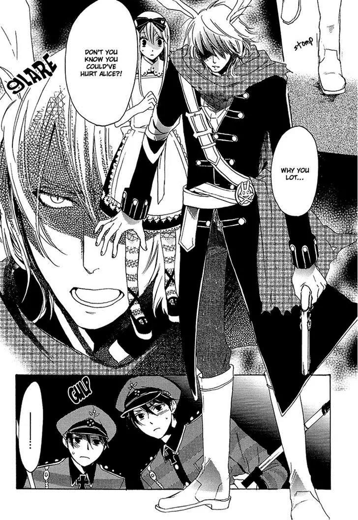 Heart no Kuni no Alice - My Fanatic Rabbit Chapter 5 page 18 - Chapter 5