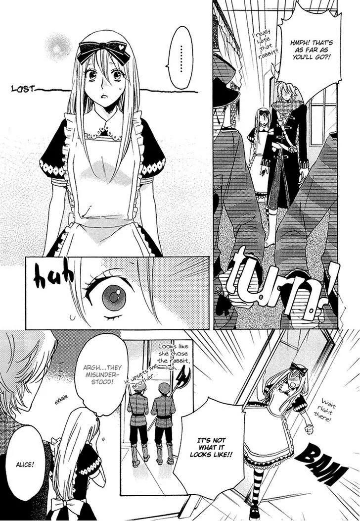 Heart no Kuni no Alice - My Fanatic Rabbit Chapter 5 page 19 - Chapter 5