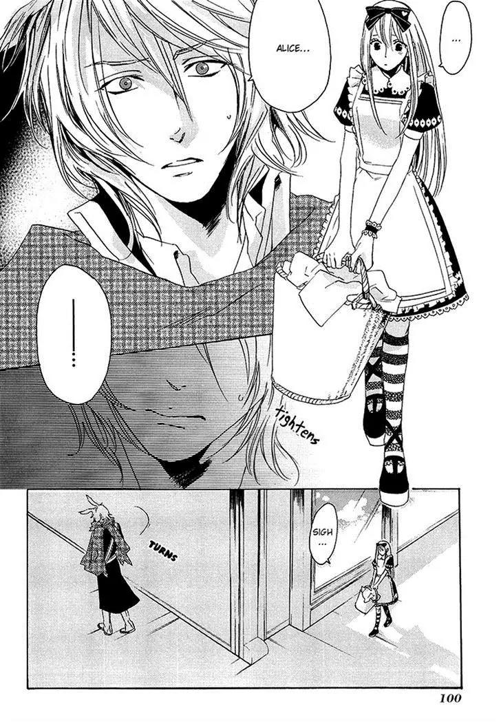 Heart no Kuni no Alice - My Fanatic Rabbit Chapter 5 page 2 - Chapter 5