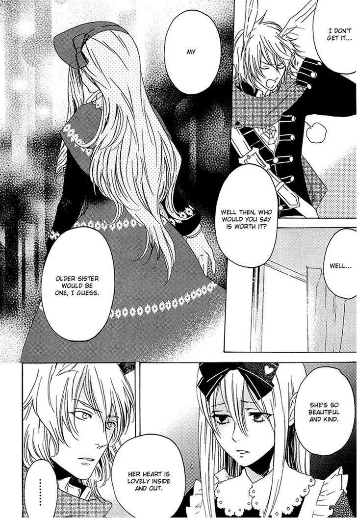Heart no Kuni no Alice - My Fanatic Rabbit Chapter 5 page 22 - Chapter 5