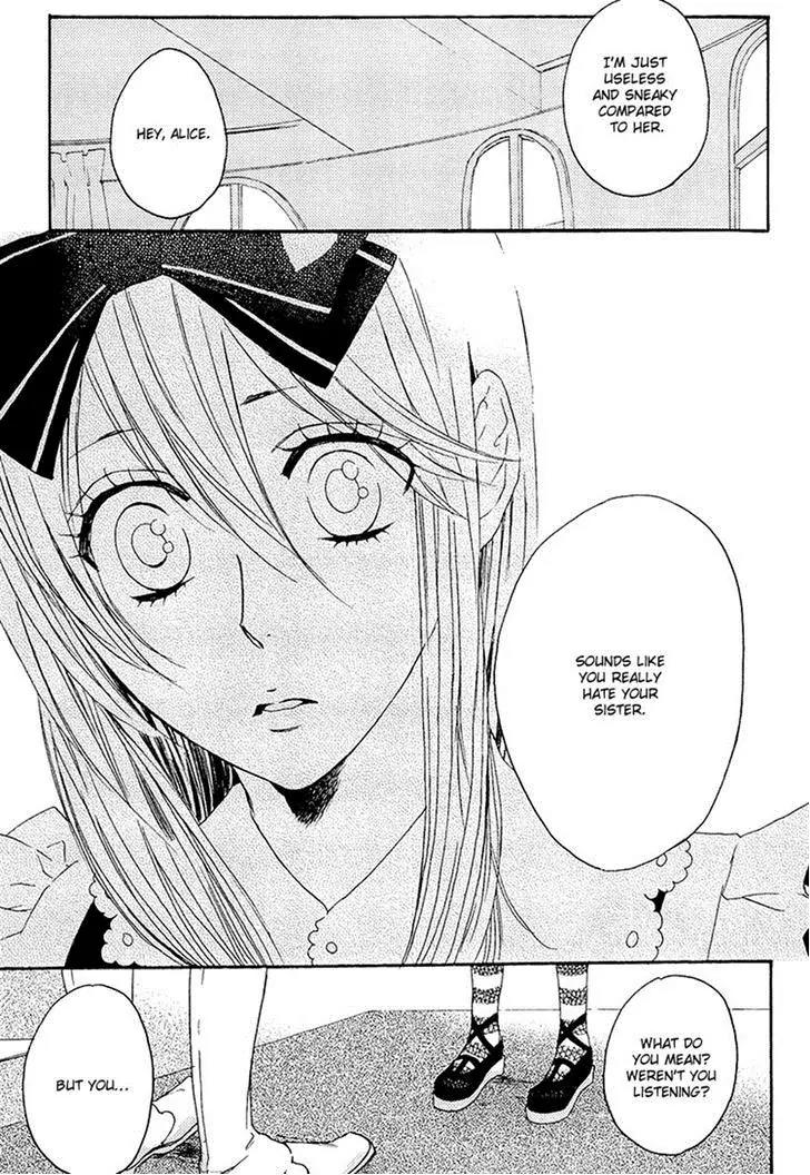 Heart no Kuni no Alice - My Fanatic Rabbit Chapter 5 page 23 - Chapter 5