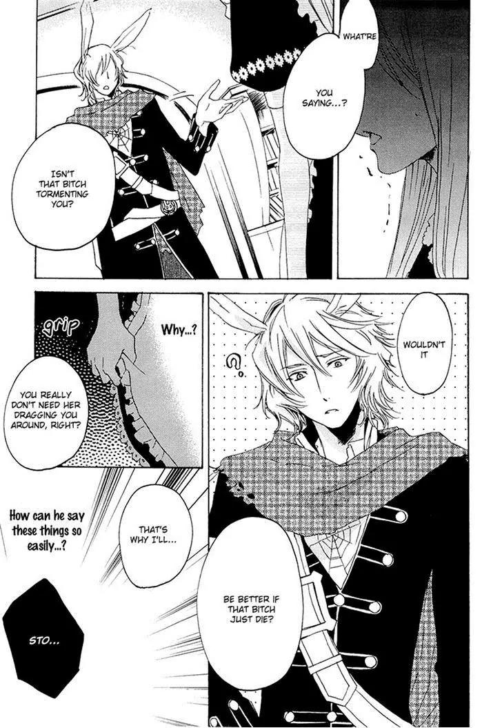 Heart no Kuni no Alice - My Fanatic Rabbit Chapter 5 page 27 - Chapter 5