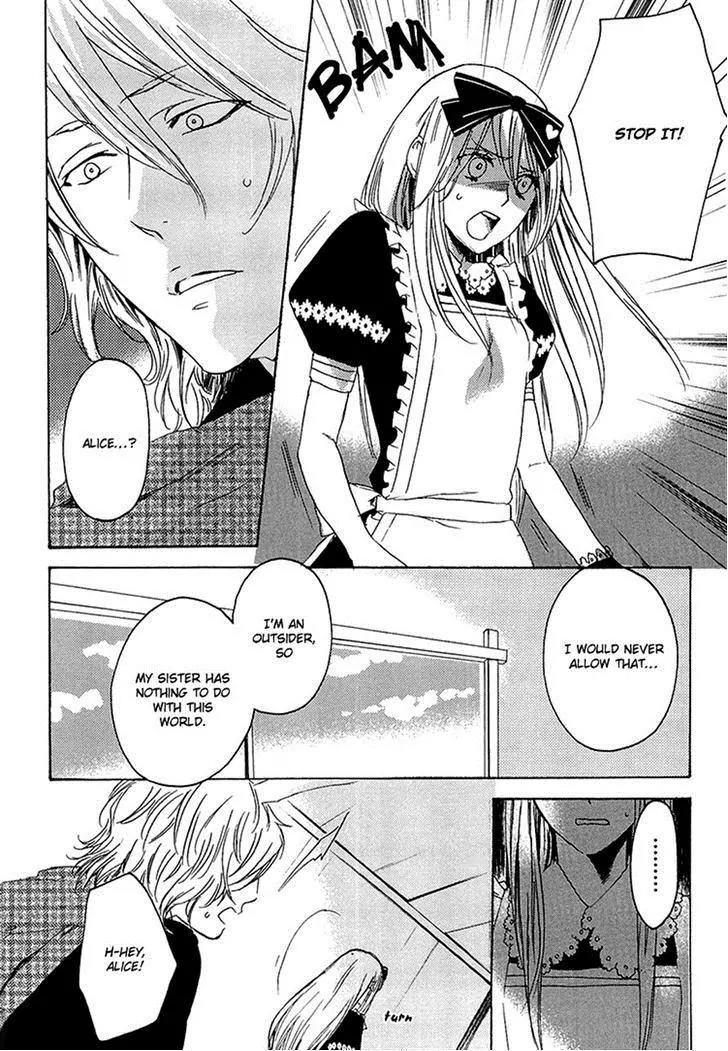 Heart no Kuni no Alice - My Fanatic Rabbit Chapter 5 page 28 - Chapter 5