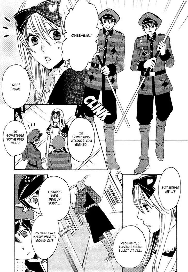 Heart no Kuni no Alice - My Fanatic Rabbit Chapter 5 page 3 - Chapter 5