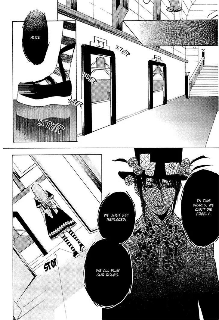 Heart no Kuni no Alice - My Fanatic Rabbit Chapter 5 page 30 - Chapter 5