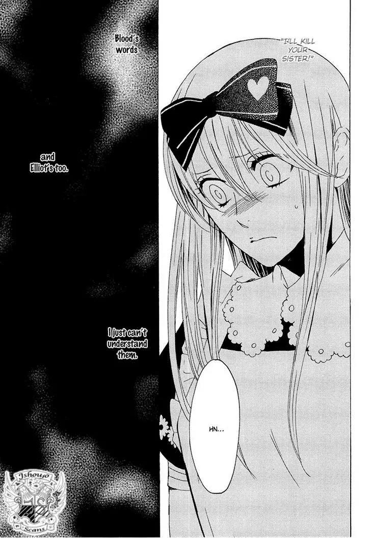 Heart no Kuni no Alice - My Fanatic Rabbit Chapter 5 page 31 - Chapter 5