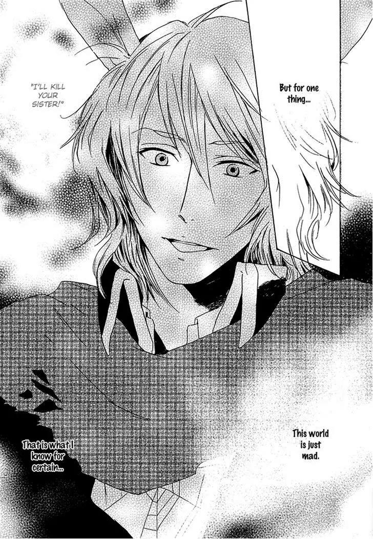 Heart no Kuni no Alice - My Fanatic Rabbit Chapter 5 page 32 - Chapter 5