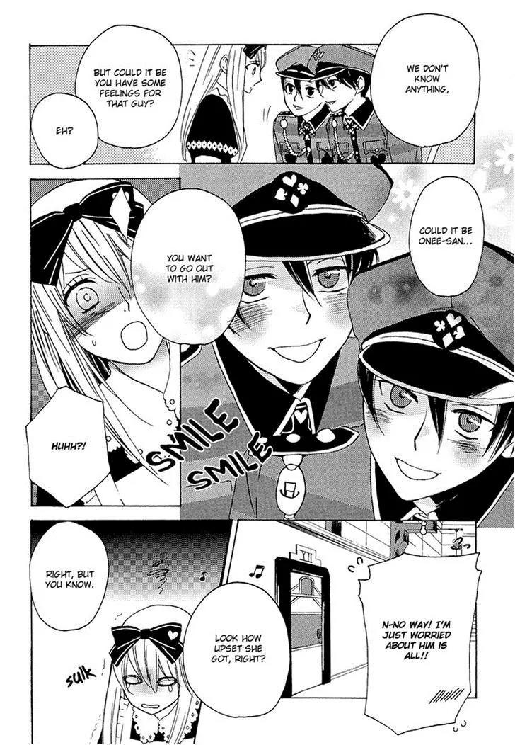 Heart no Kuni no Alice - My Fanatic Rabbit Chapter 5 page 4 - Chapter 5