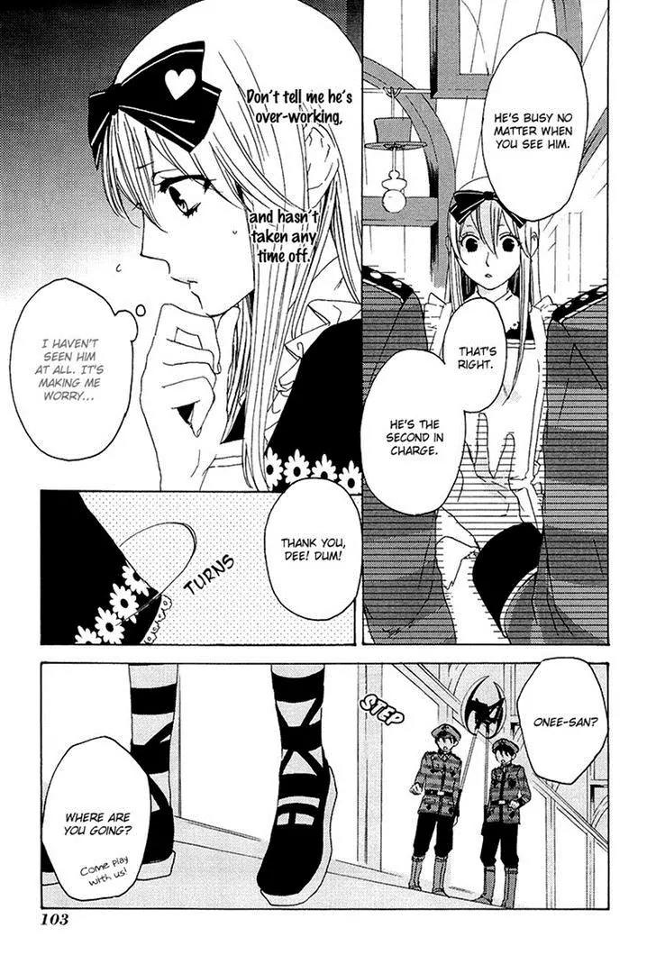 Heart no Kuni no Alice - My Fanatic Rabbit Chapter 5 page 5 - Chapter 5