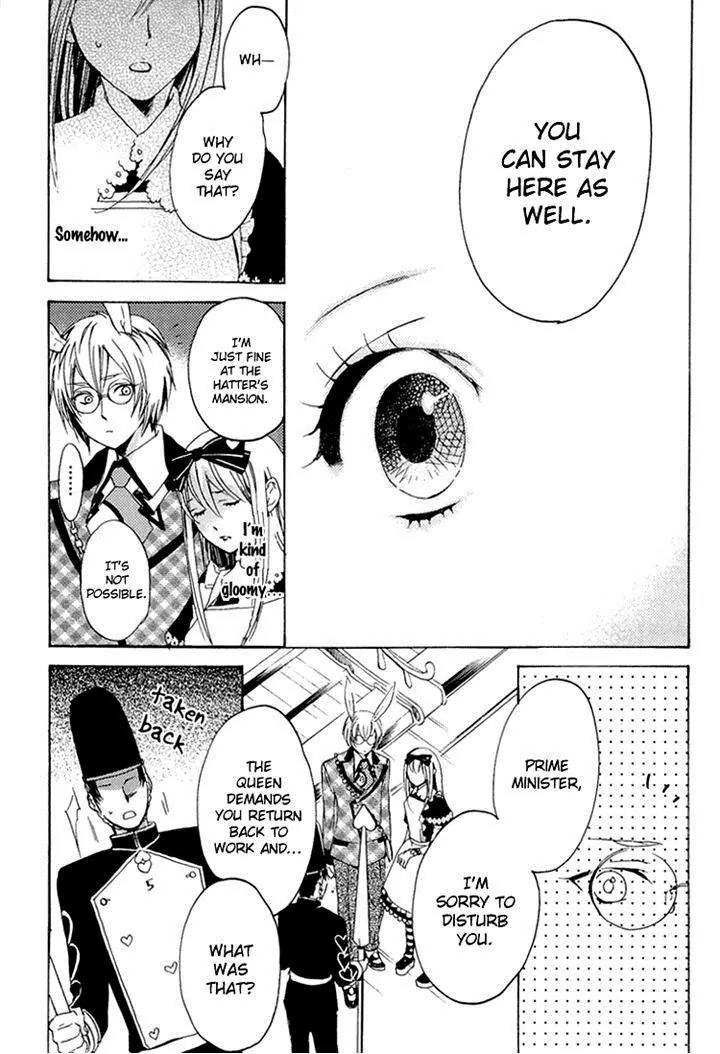 Heart no Kuni no Alice - My Fanatic Rabbit Chapter 6 page 15 - Chapter 6