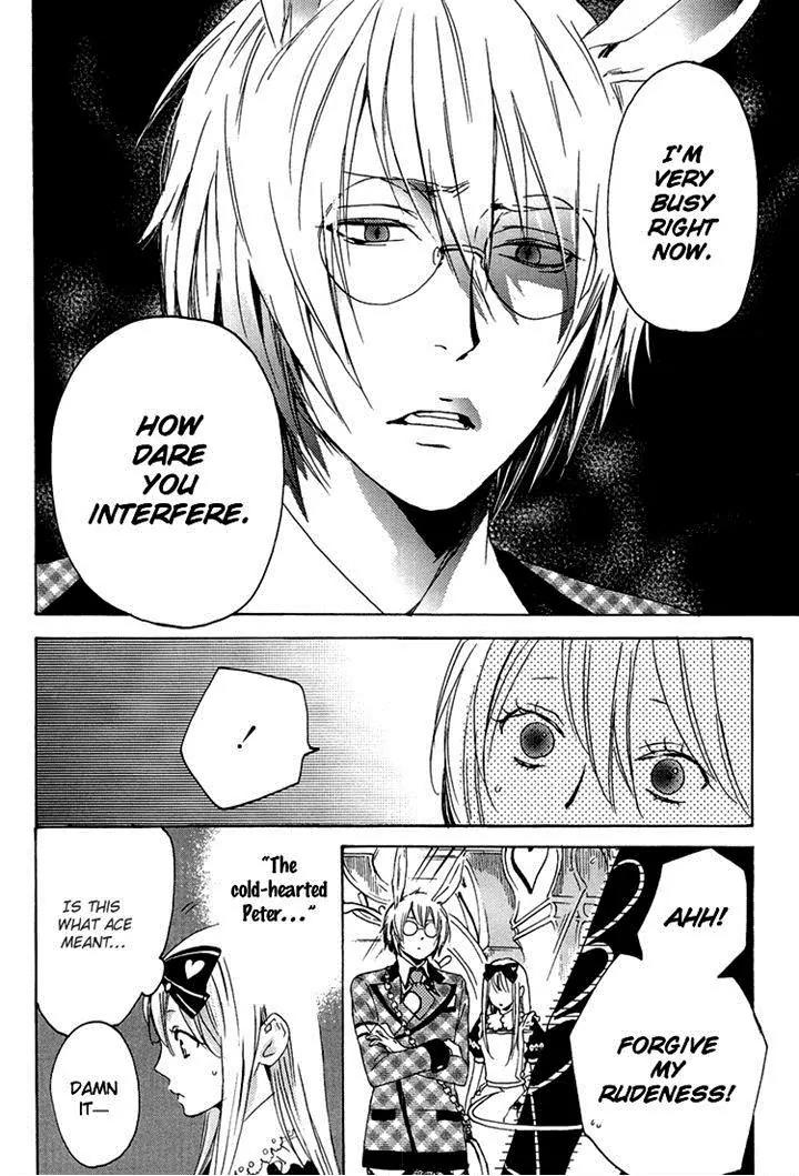 Heart no Kuni no Alice - My Fanatic Rabbit Chapter 6 page 16 - Chapter 6
