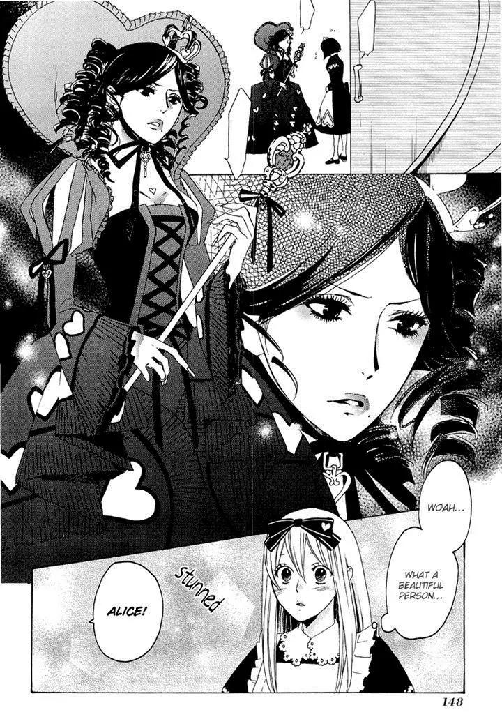 Heart no Kuni no Alice - My Fanatic Rabbit Chapter 6 page 18 - Chapter 6