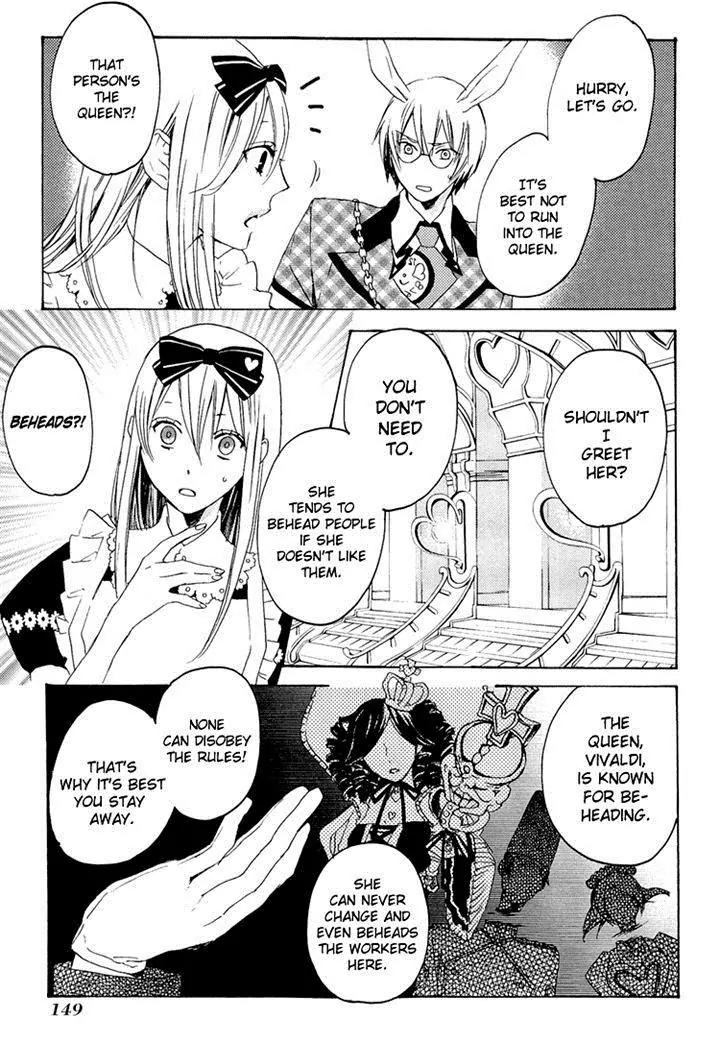 Heart no Kuni no Alice - My Fanatic Rabbit Chapter 6 page 19 - Chapter 6