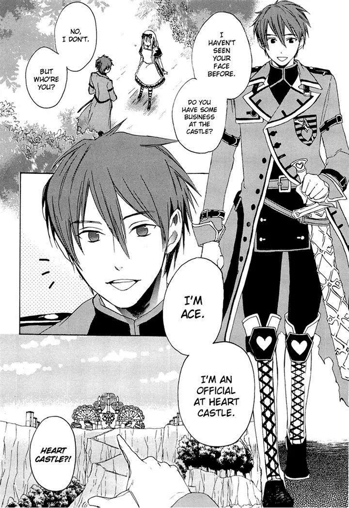 Heart no Kuni no Alice - My Fanatic Rabbit Chapter 6 page 2 - Chapter 6