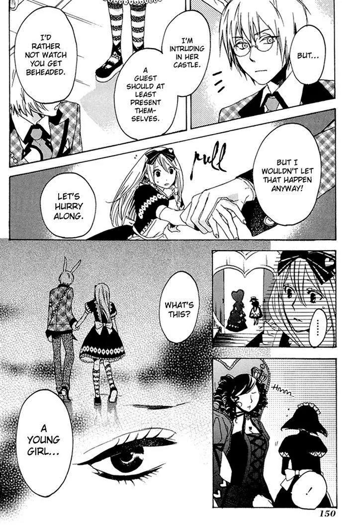Heart no Kuni no Alice - My Fanatic Rabbit Chapter 6 page 20 - Chapter 6