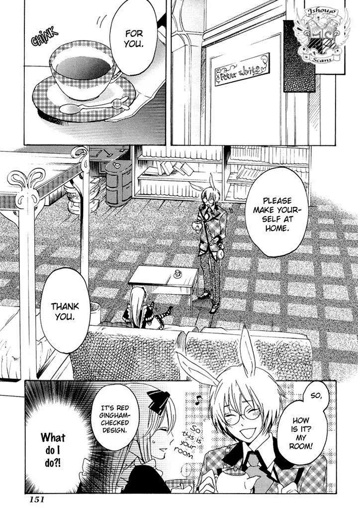 Heart no Kuni no Alice - My Fanatic Rabbit Chapter 6 page 21 - Chapter 6