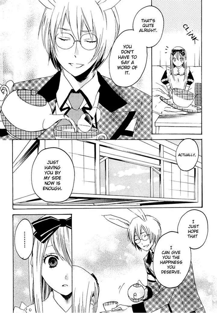 Heart no Kuni no Alice - My Fanatic Rabbit Chapter 6 page 23 - Chapter 6