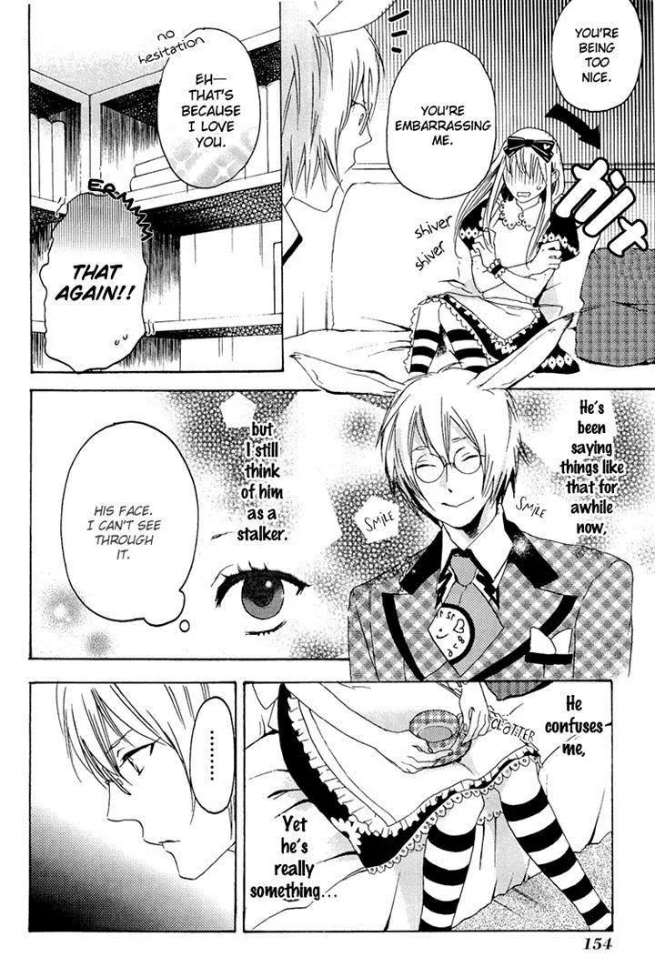 Heart no Kuni no Alice - My Fanatic Rabbit Chapter 6 page 24 - Chapter 6
