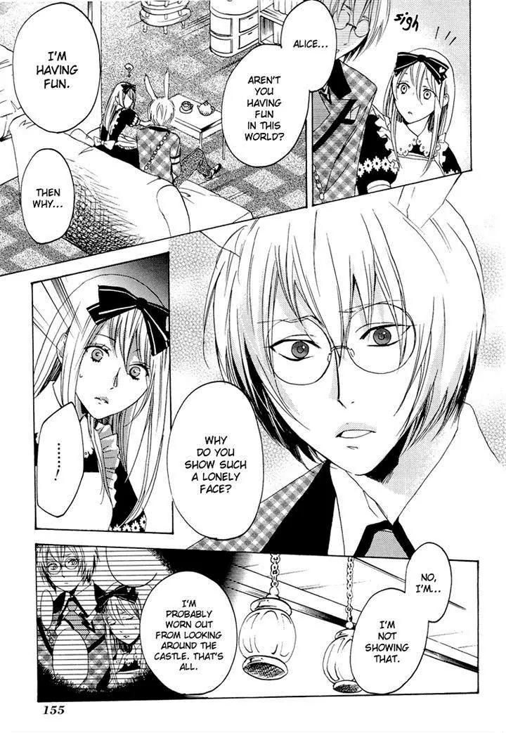 Heart no Kuni no Alice - My Fanatic Rabbit Chapter 6 page 25 - Chapter 6