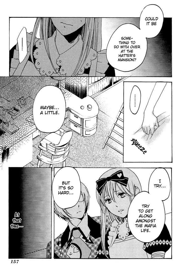 Heart no Kuni no Alice - My Fanatic Rabbit Chapter 6 page 27 - Chapter 6