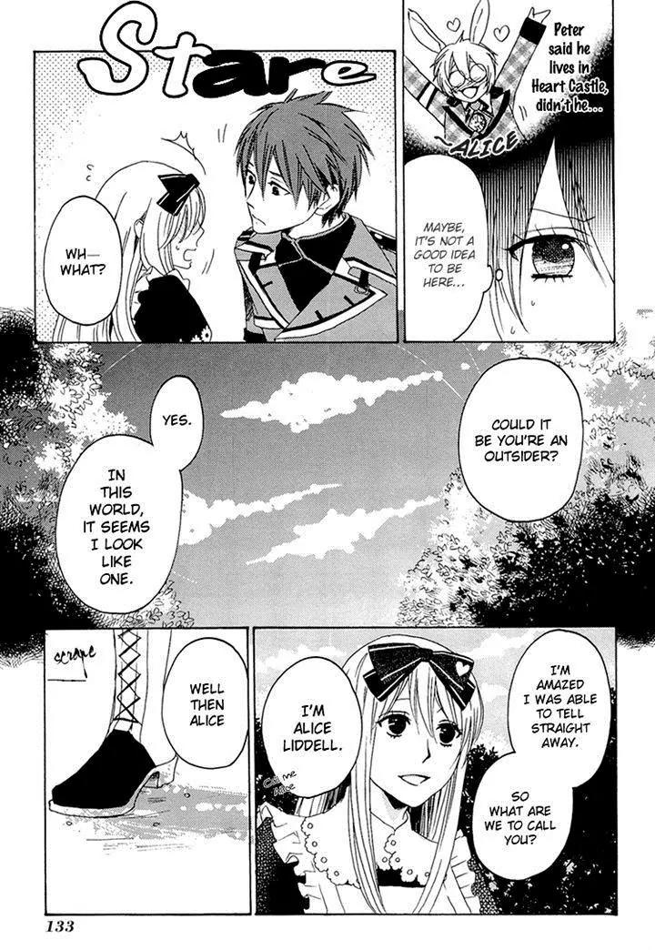 Heart no Kuni no Alice - My Fanatic Rabbit Chapter 6 page 3 - Chapter 6