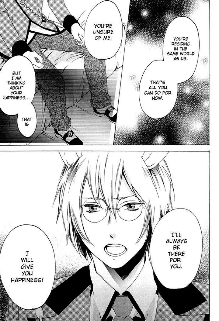 Heart no Kuni no Alice - My Fanatic Rabbit Chapter 6 page 31 - Chapter 6