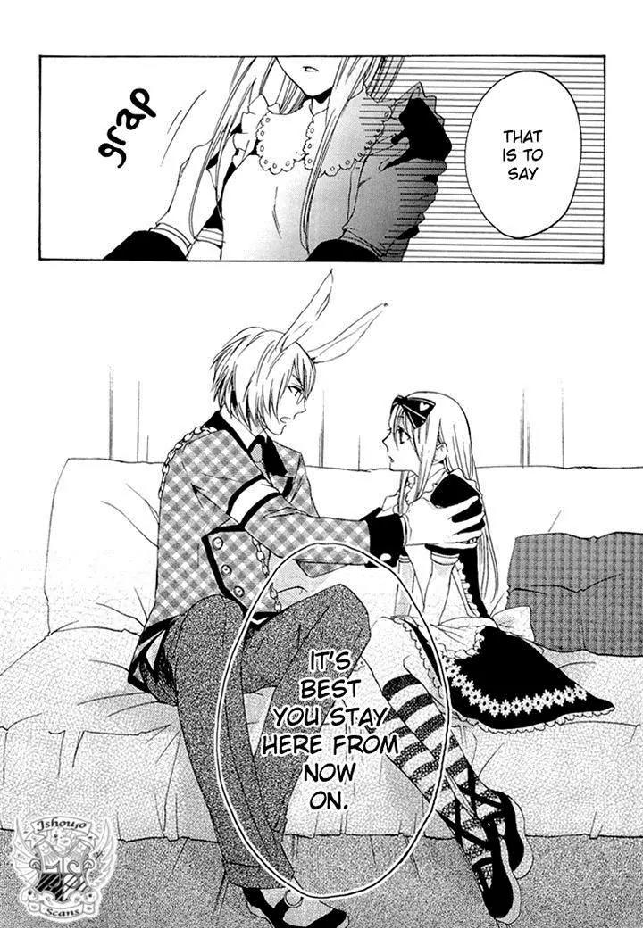 Heart no Kuni no Alice - My Fanatic Rabbit Chapter 6 page 32 - Chapter 6