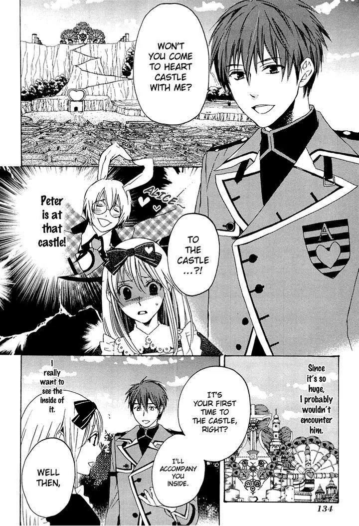 Heart no Kuni no Alice - My Fanatic Rabbit Chapter 6 page 4 - Chapter 6