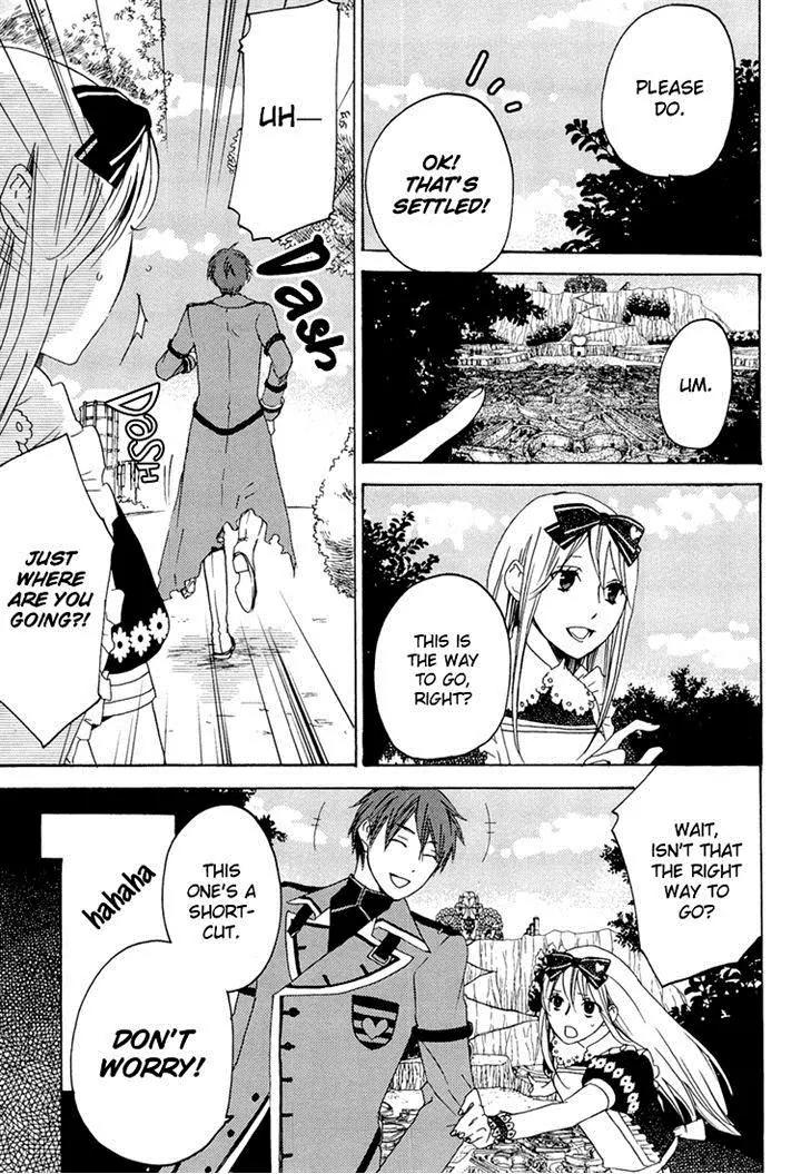 Heart no Kuni no Alice - My Fanatic Rabbit Chapter 6 page 5 - Chapter 6