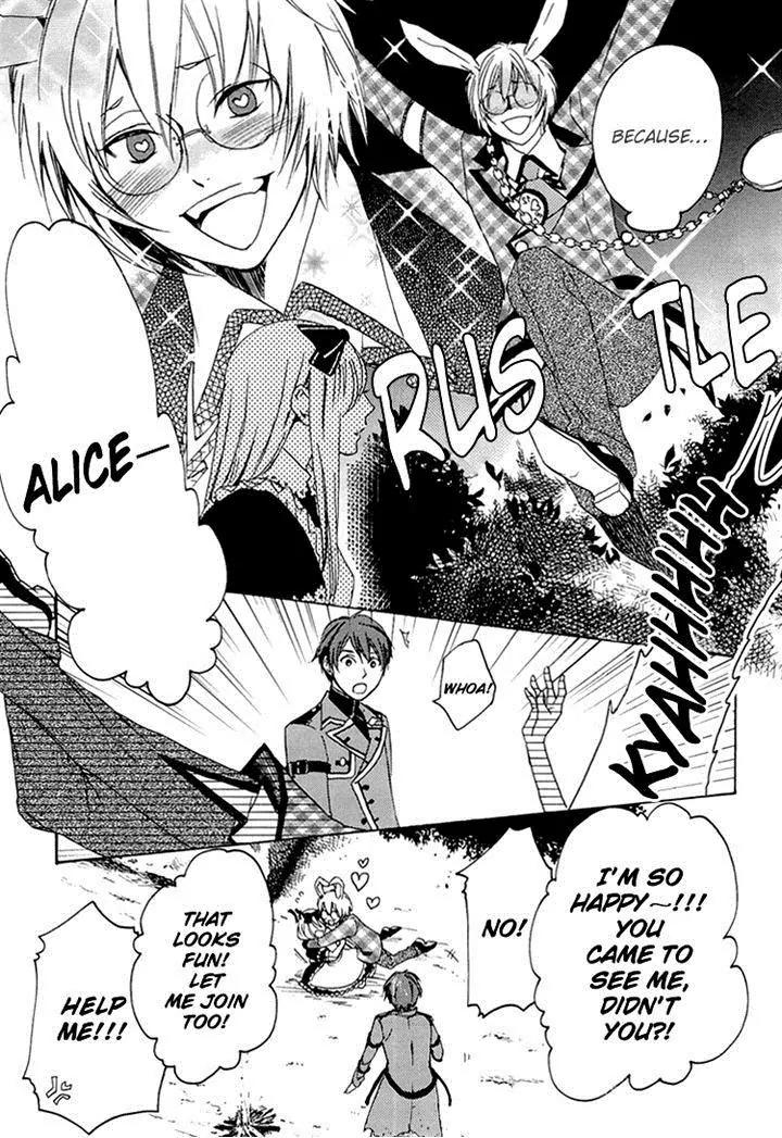 Heart no Kuni no Alice - My Fanatic Rabbit Chapter 6 page 9 - Chapter 6