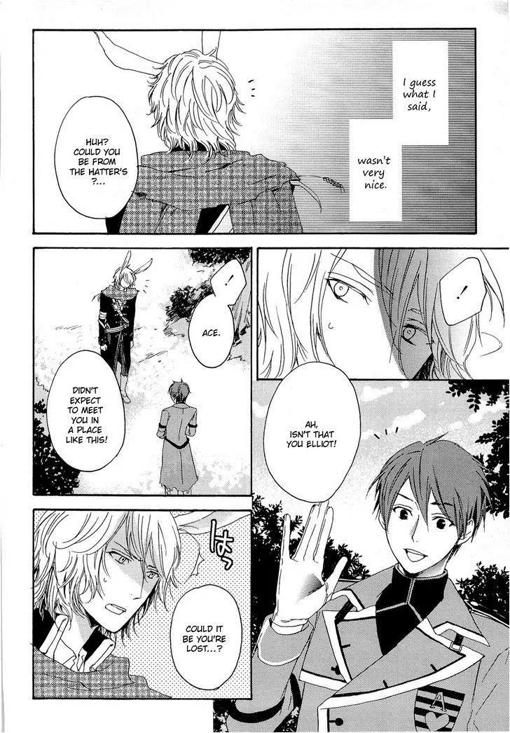 Heart no Kuni no Alice - My Fanatic Rabbit Chapter 7 page 10 - Chapter 7