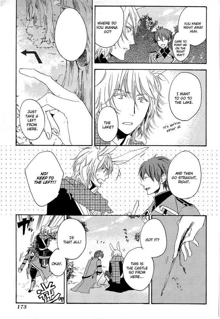Heart no Kuni no Alice - My Fanatic Rabbit Chapter 7 page 11 - Chapter 7