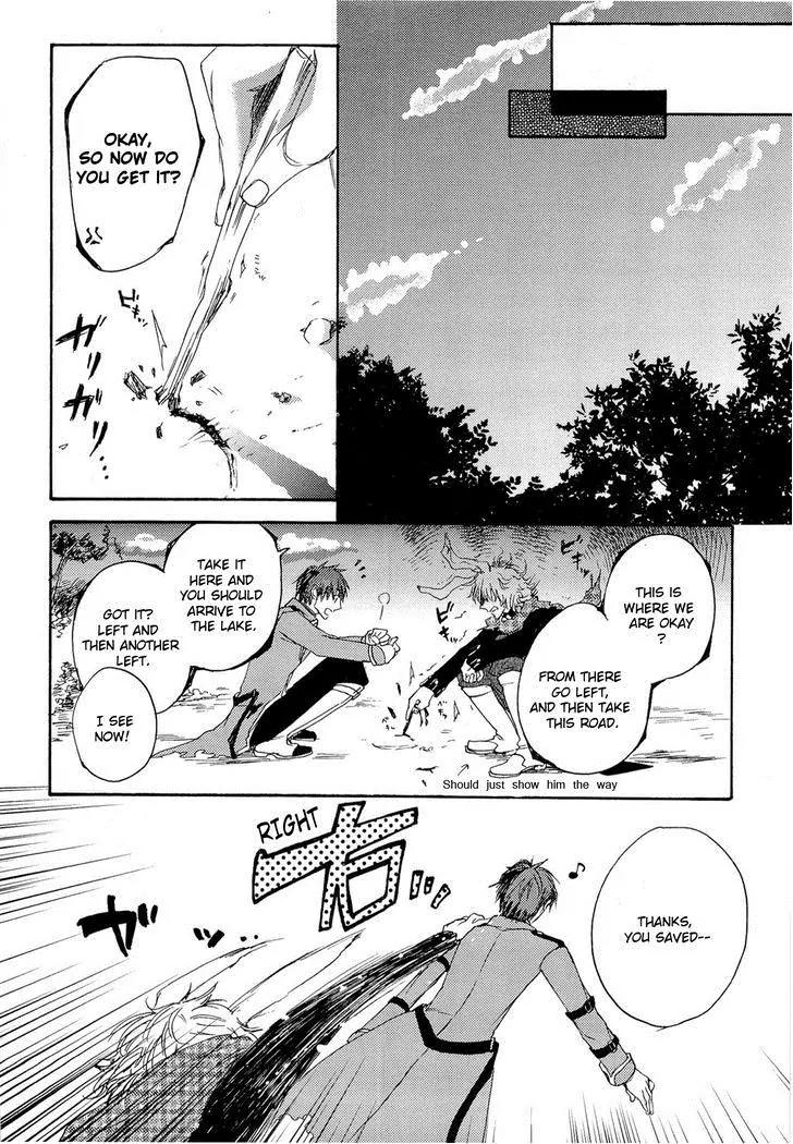 Heart no Kuni no Alice - My Fanatic Rabbit Chapter 7 page 12 - Chapter 7