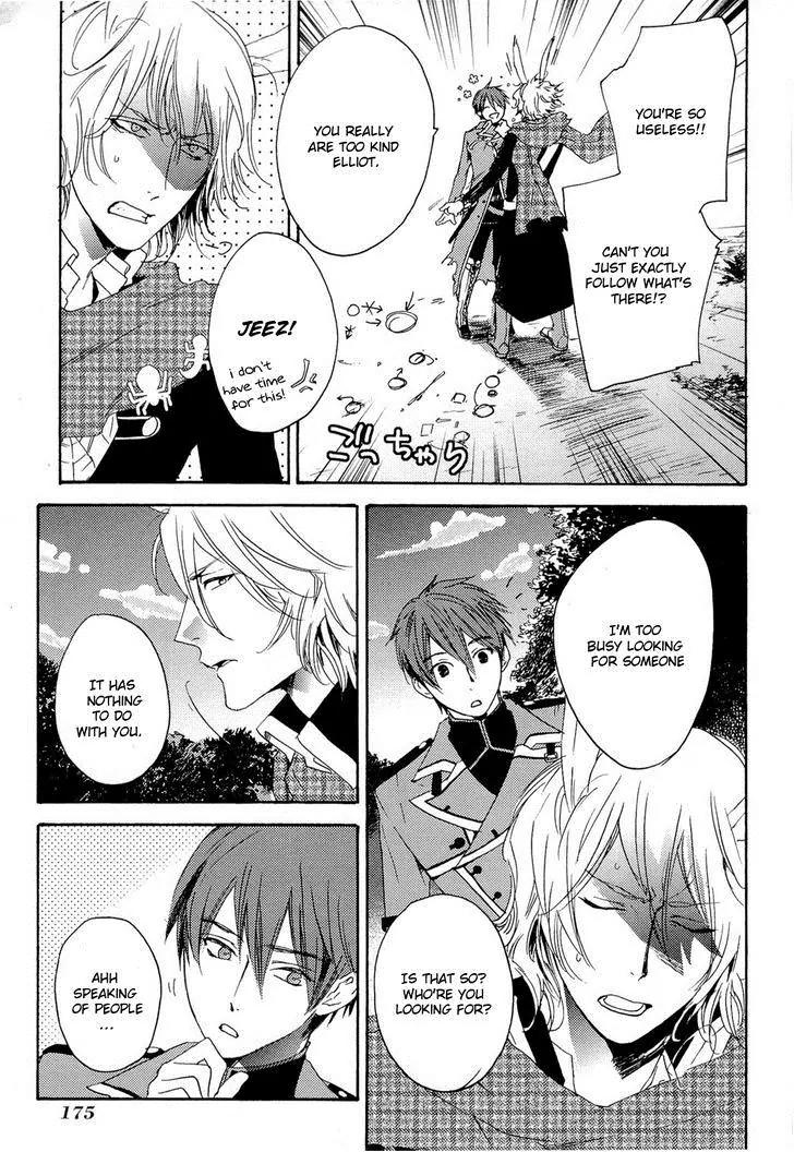 Heart no Kuni no Alice - My Fanatic Rabbit Chapter 7 page 13 - Chapter 7