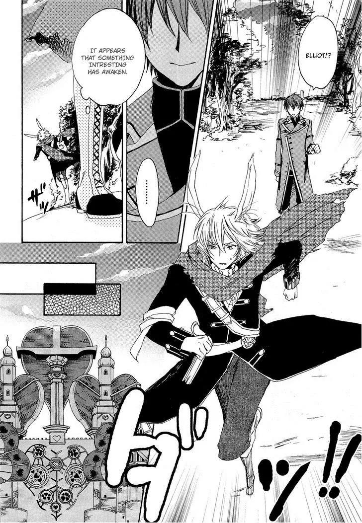 Heart no Kuni no Alice - My Fanatic Rabbit Chapter 7 page 16 - Chapter 7