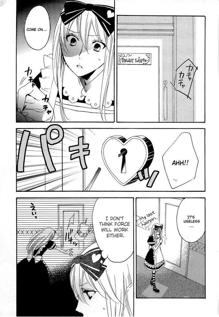 Heart no Kuni no Alice - My Fanatic Rabbit Chapter 7 page 17 - Chapter 7