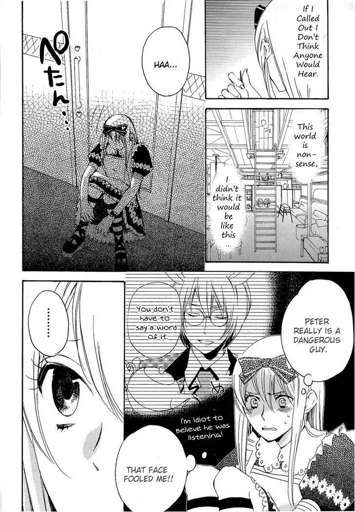 Heart no Kuni no Alice - My Fanatic Rabbit Chapter 7 page 18 - Chapter 7
